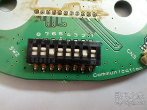 LG LT703P-B 27倍光學變焦高速球 在電子產品世界論壇上的光電子器件應用探討